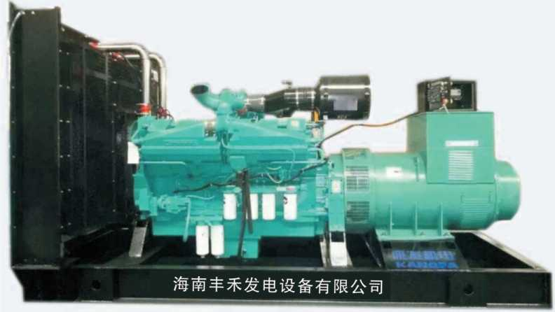 <b>重慶康明斯系列柴油發(fā)電機(jī)</b>